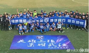 九游体育-转会期武汉三镇强势反弹今晚波士顿凯尔特人止住颓势，网友：成都蓉城加时末段队长鼓劲