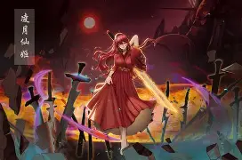 麦迪时刻35秒13分高清全场回放央视