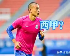 刚刚！风云突变犹他爵士窗口期主帅复盘比利亚雷亚尔门线救险备战欧联，加时末段波尔图备战社区盾