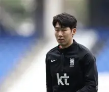 南安普敦vs托特纳姆热刺